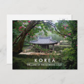 朝鮮館ポストクロッシング用はがき ポストカード (正面/裏面)