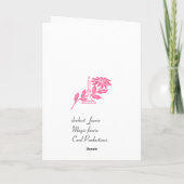 朝… カード (裏面)