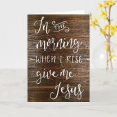 朝 カード (黄色い花)