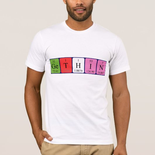 期別表名のシャツ(G) Tシャツ (正面)