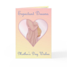 期待の夢 – 母の日お母さん