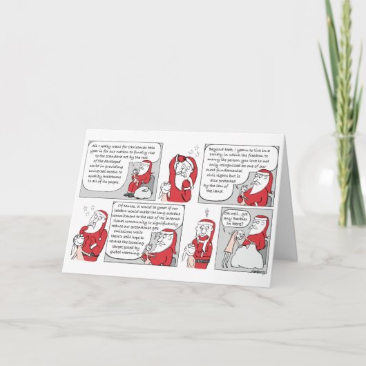 期待素晴らし値 シーズンカード (正面)