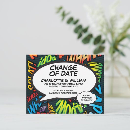 期日おもしろい延期おもしろいの変モダン更 案内ポストカード (スタンド正面)