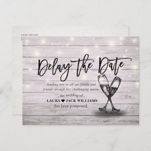 期日の結婚延期変更を遅滞させる 案内ポストカード (正面/裏面)