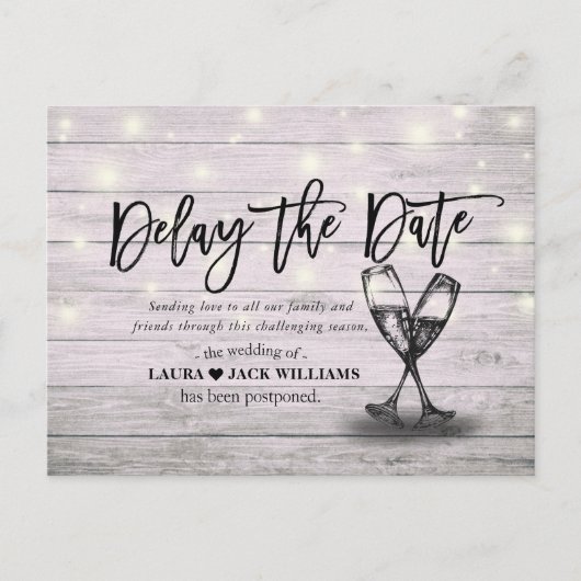 期日の結婚延期変更を遅滞させる 案内ポストカード (正面)