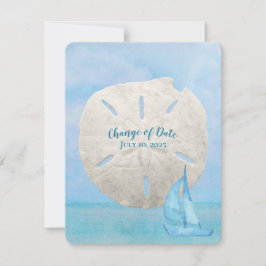 期日変更、砂利及び帆船 セーブザデート