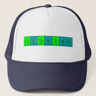 期間別テーブル名hat キャップ
