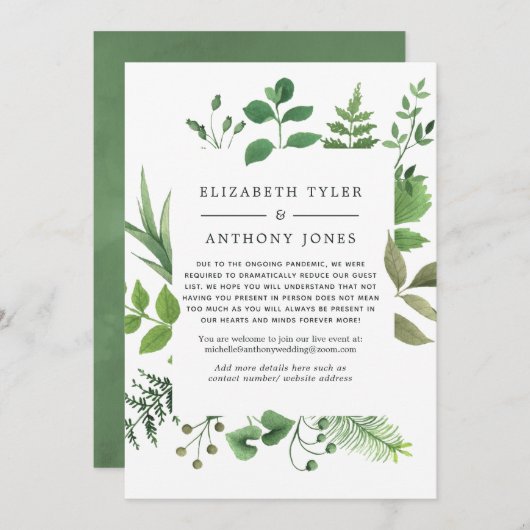 木々に囲まれたウェディングの縮小されたゲストリストのお知らせ 案内状 (正面/裏面)