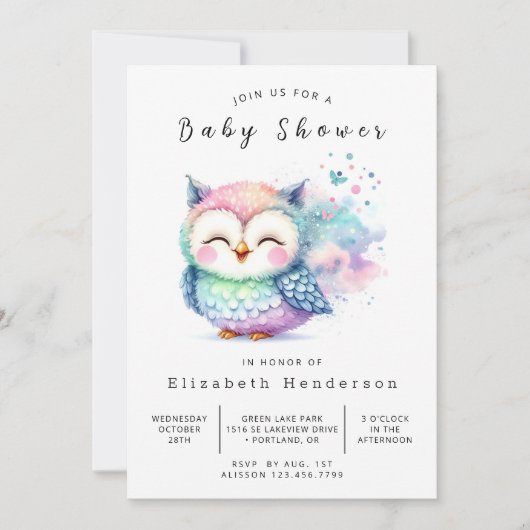 木々のカスタムフクロウ赤ちゃんシャワー 招待状 (正面)