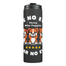 木々の賢い子犬