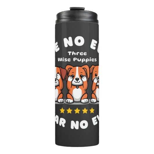 木々の賢い子犬 タンブラー (正面)