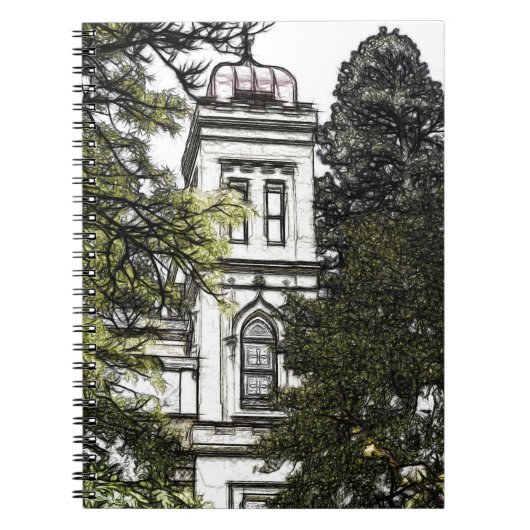 木々の間の聖域 ノートブック (正面)