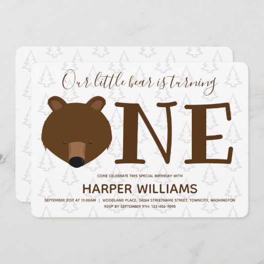 木々グリズリーベアワン動物の最初の誕生日 招待状 (正面/裏面)
