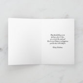 木々モダンのゴド娘と家族メリークリスマス カード (内部)