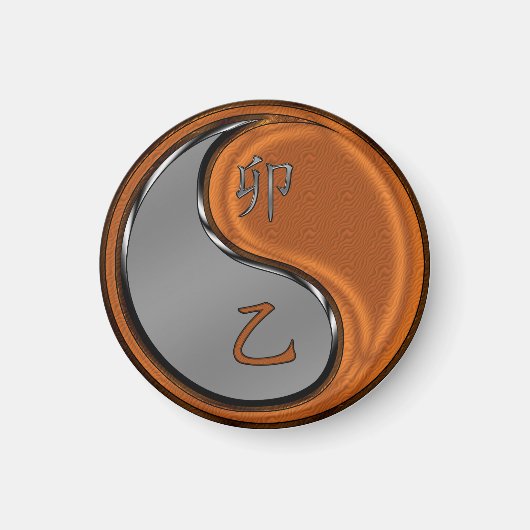 木うさぎの年 マグネット (正面)