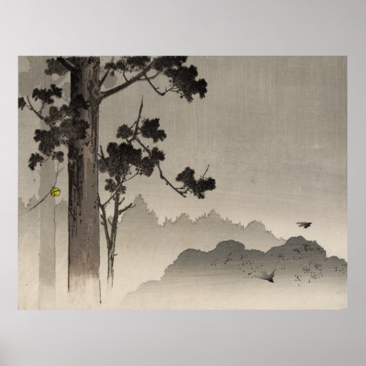 木からぶら下がったの鐘 – ウッドブ日本のロック ポスター (正面)