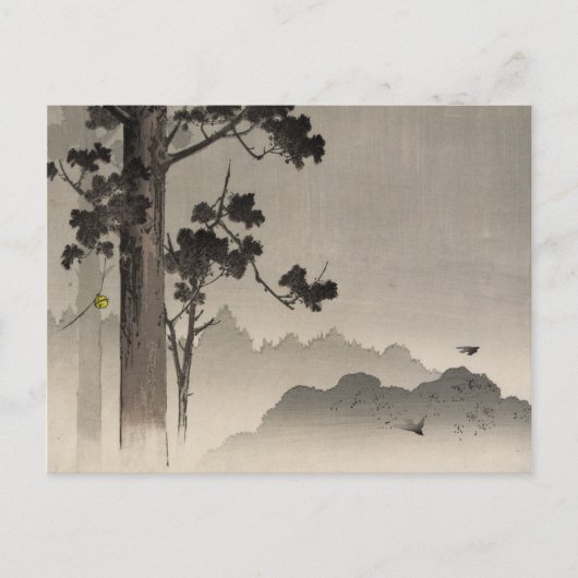 木からぶら下がったの鐘 – ウッドブ日本のロック ポストカード (正面)