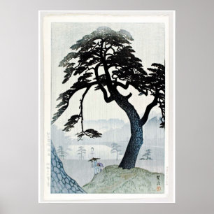木と湖の風景浮世絵 ポスター