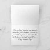 木と素朴糸のライト父の日のために息子 シーズンカード (内部)