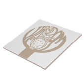 木にフクロウ タイル (側面)