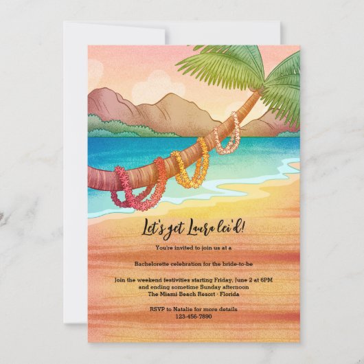 木にレイの装飾 招待状 (正面)