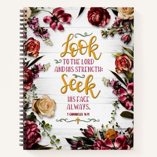 木に花を咲かせて主を見なさい ノートブック (正面)