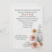 木に花を咲かせることを誓う 招待状 (正面/裏面)