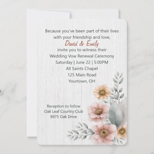 木に花を咲かせることを誓う 招待状 (正面)