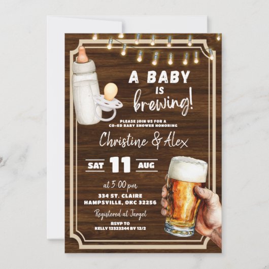 木のベビー素朴が共同で赤ちゃんシャワーを刈っている 招待状 (正面)