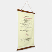 木の上に壁のタペストリー"救いは贈り物" 吊り下げ型タペストリー (傾斜あり)