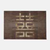 木の二重幸福の記号の幾何学的な金ゴールド ドアマット (正面)