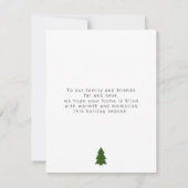 木の作物とミニマル写真クリスマスカード ノートカード (裏面)