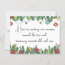 木の周りで記憶を作る