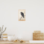 木の幹アートに残る川鍋暁斎カラス|過去記事 ポスター (キッチン)