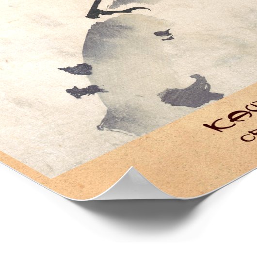 木の幹アートに残る川鍋暁斎カラス|過去記事 ポスター (角)