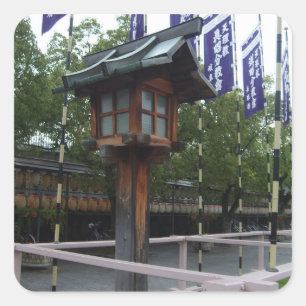 木の日本人の神社のランタンのステッカー スクエアシール