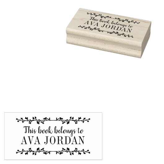 木の枝の子供用ブックプレートラベル ラバースタンプ (押印)