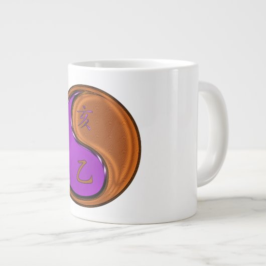 木の猪 ジャンボコーヒーマグカップ (正面右)