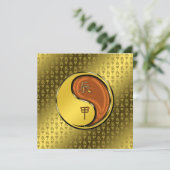 木の竜の年 カード (スタンド正面)