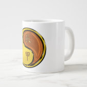 木の竜 ジャンボコーヒーマグカップ (正面右)