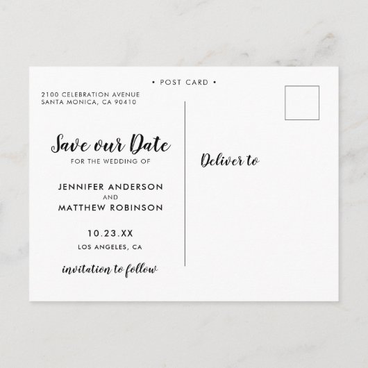 木の素朴弦の光が日付を保存 案内ポストカード (裏面)