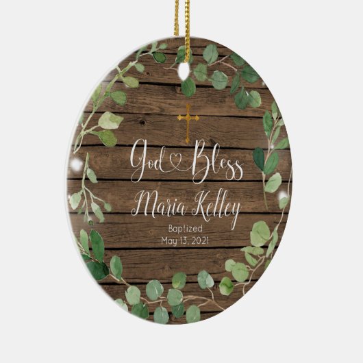 木の緑のパーソナライズされた男の子または女の子のバプテスマ セラミックオーナメント (右)