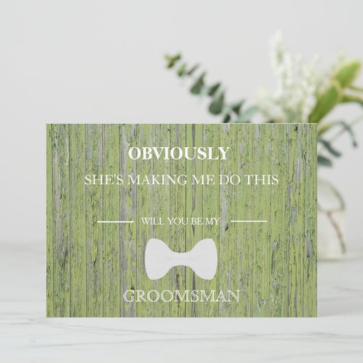 木の背景は俺のグロムスマンか？ 招待状 (スタンド正面)