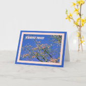 木の花に同情するカード カード (黄色い花)