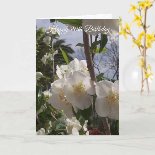 木の花90パーソナライズされた誕生日 カード (黄色い花)