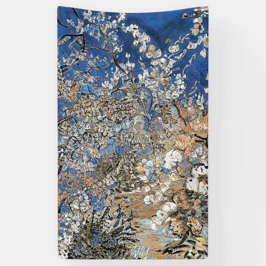 木の花 横断幕 (縦)