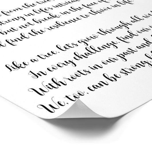 木の芸術と詩のように強い ポスター (角)