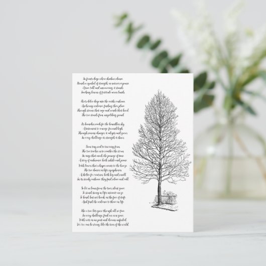 木の芸術と詩のように強い ポストカード (スタンド正面)