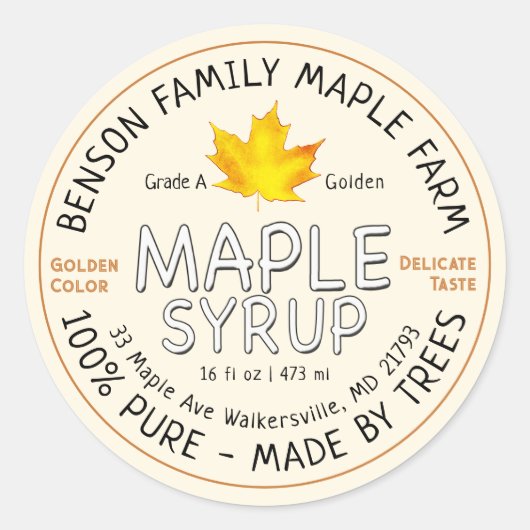 木の葉で作られたFDA準拠メープルシロップアイボリー ラウンドシール (正面)