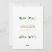 木の葉を宗教的に愛でる シーズンカード (裏面)